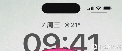IPHONE14 你说你叫“灵动岛”，我说你是“一字眉”，这和“齐刘海”不都是长额头上的东西吗？休闲区蓝鸢梦想 - Www.slyday.coM