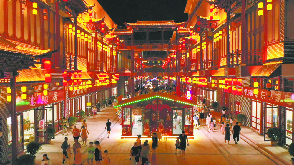 藁城区特色商业街区宫里街夜景. 王 朋 摄