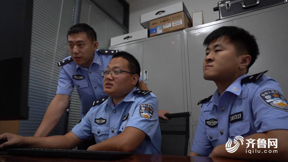 网恋需谨慎！武城一女子支付密码泄露 被网恋男友转走近2万元休闲区蓝鸢梦想 - Www.slyday.coM