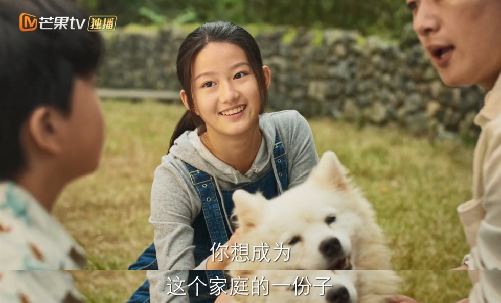 许恩怀(刘琪锜 饰)