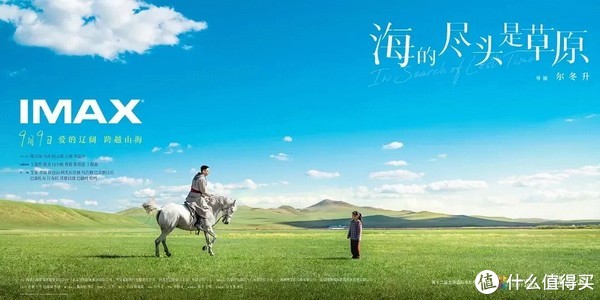 这段往事，治好了我的精神内耗休闲区蓝鸢梦想 - Www.slyday.coM