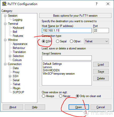 xshell如何上传文件至linux xshell如何关联xftp快速上传和下载文件