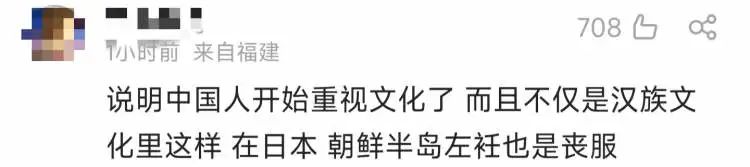 玲娜贝儿又上热搜！有网友评论：还是太闲了休闲区蓝鸢梦想 - Www.slyday.coM