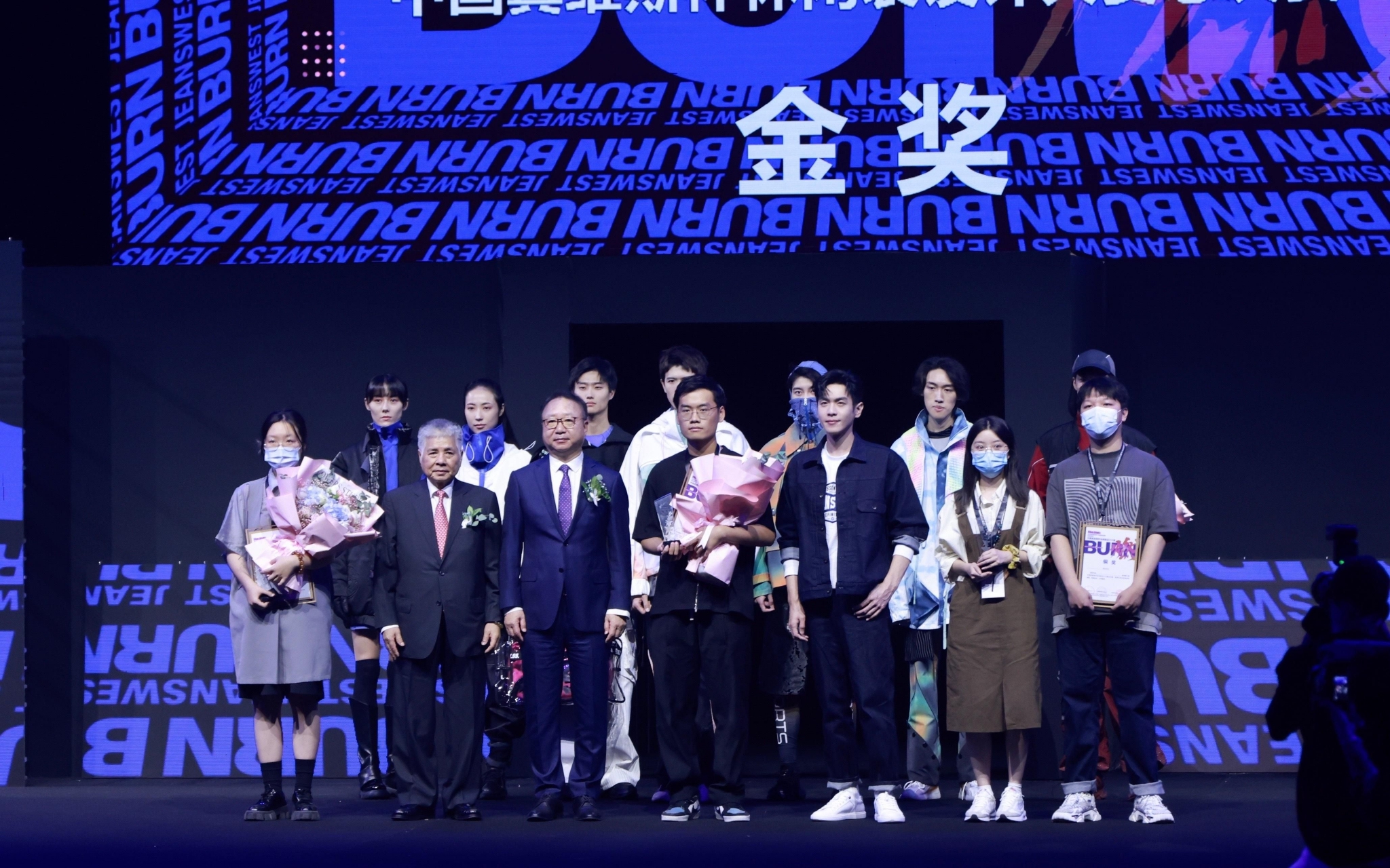 “作品”第31届中国真维斯杯设计大赛收官，江西服装学院学生获金奖