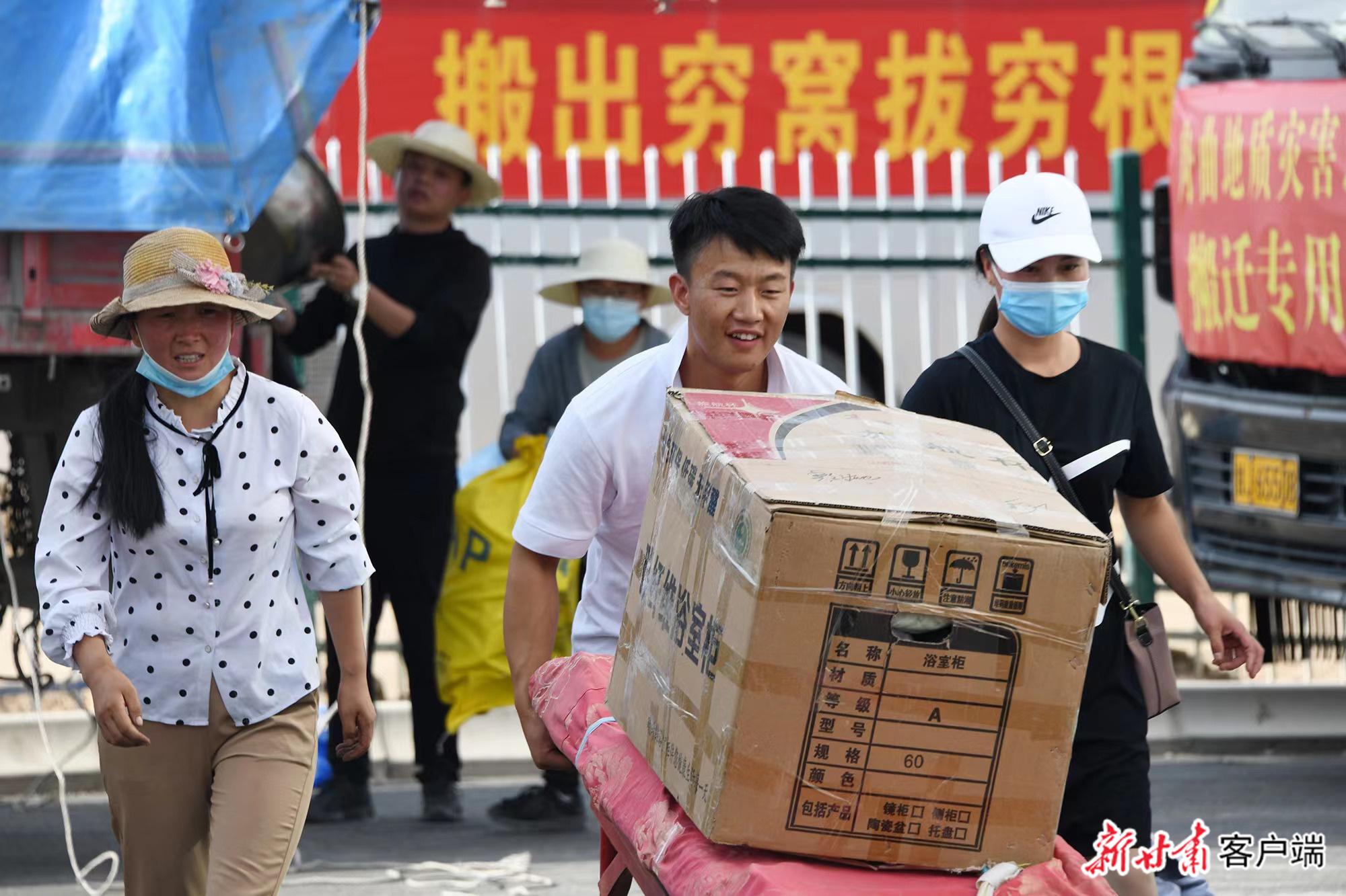 企业变更劳动地点员工怎么办