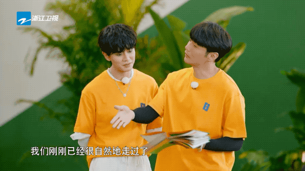 范丞丞自曝与魏大勋“不和”，又为何共饮一支汽水？休闲区蓝鸢梦想 - Www.slyday.coM