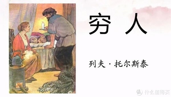 这段往事，治好了我的精神内耗休闲区蓝鸢梦想 - Www.slyday.coM