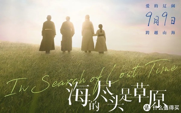 这段往事，治好了我的精神内耗休闲区蓝鸢梦想 - Www.slyday.coM