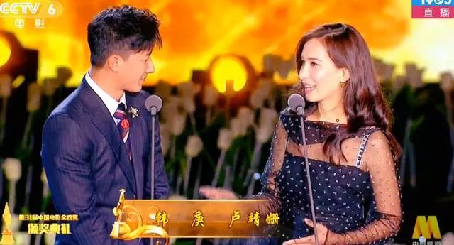 升级成爸妈！韩庚卢靖姗官宣：喜得千金！休闲区蓝鸢梦想 - Www.slyday.coM