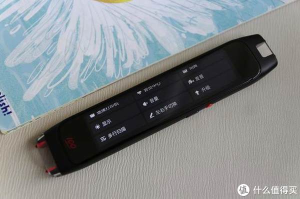 充分解决孩子的学习难题！作业帮学习笔二代实测分享休闲区蓝鸢梦想 - Www.slyday.coM