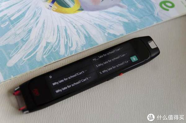 充分解决孩子的学习难题！作业帮学习笔二代实测分享休闲区蓝鸢梦想 - Www.slyday.coM