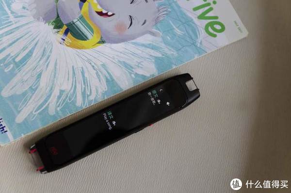 充分解决孩子的学习难题！作业帮学习笔二代实测分享休闲区蓝鸢梦想 - Www.slyday.coM