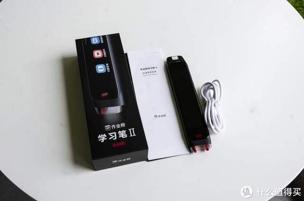 充分解决孩子的学习难题！作业帮学习笔二代实测分享休闲区蓝鸢梦想 - Www.slyday.coM