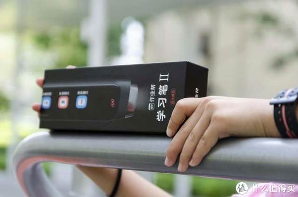 充分解决孩子的学习难题！作业帮学习笔二代实测分享休闲区蓝鸢梦想 - Www.slyday.coM