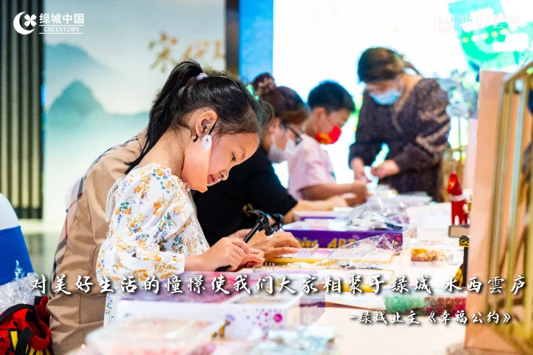 原来在天津还有这么漂亮的中式园林和建筑休闲区蓝鸢梦想 - Www.slyday.coM