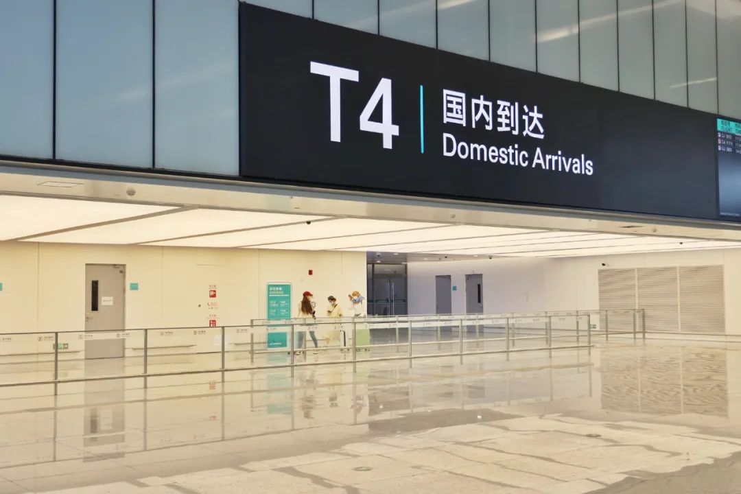杭州机场t4航站楼开展国内航班试运行