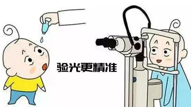关于散瞳验光，您想知道的都在这里！送上散瞳验光小贴士|近视_新浪新闻