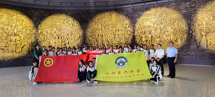 喀什第六中学开展行走的思政课