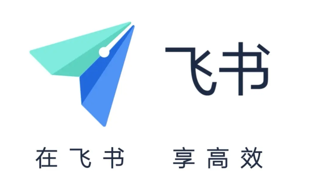 飞书or腾讯文档:小团队商业分析 PPT 的协作工具选择 飞书or腾讯文档:小团队商业分析 PPT 的协作工具选择