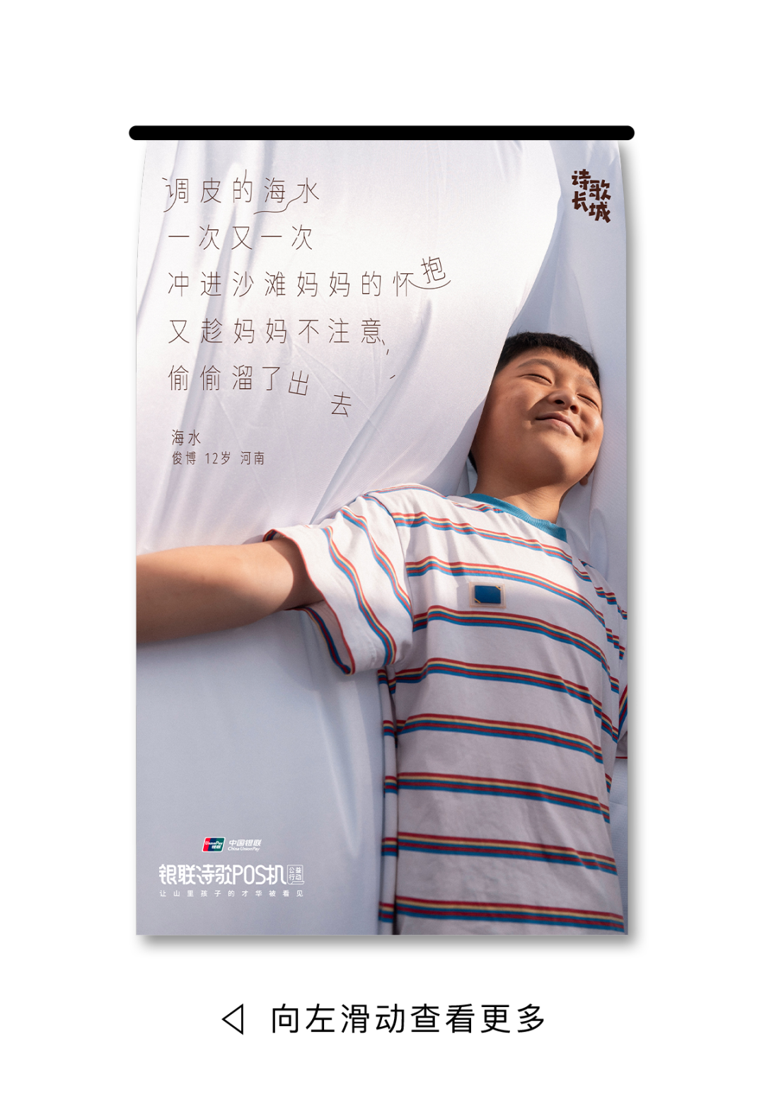 头条号入驻一只学霸看点号学霸给你解疑答惑,科普冷知识!