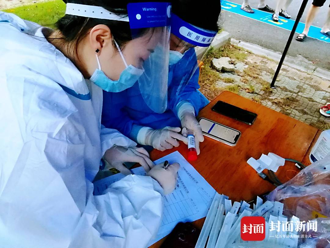 “坚守一线防疫十天 家人的支持是我最大的底气”｜谢谢你，每一个你休闲区蓝鸢梦想 - Www.slyday.coM