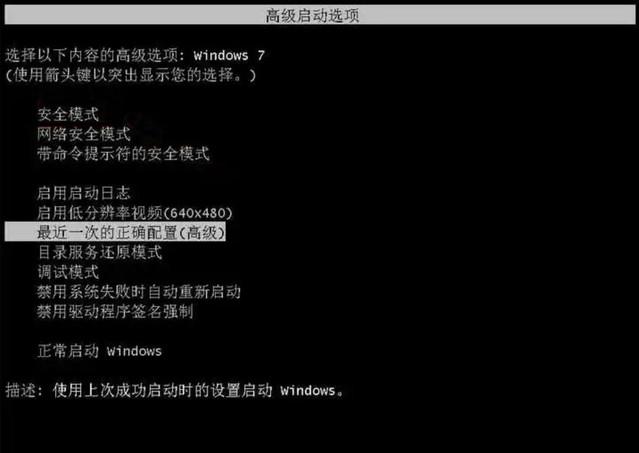 DIY从入门到放弃：电脑安全模式真的安全休闲区蓝鸢梦想 - Www.slyday.coM