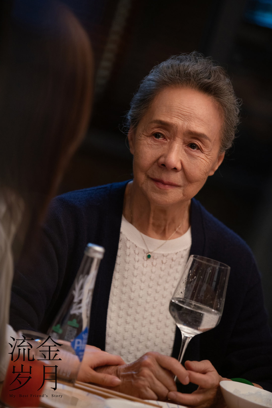 《流金岁月》剧照有人夸赞吴彦姝的可塑性很强,既能够演名媛,又能演