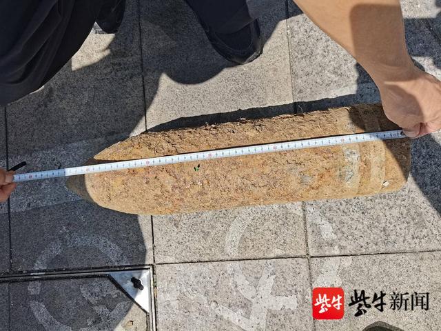 真危险啊！六旬阿婆挖出80多斤炮弹，竟用电动车载去废品收购站……休闲区蓝鸢梦想 - Www.slyday.coM