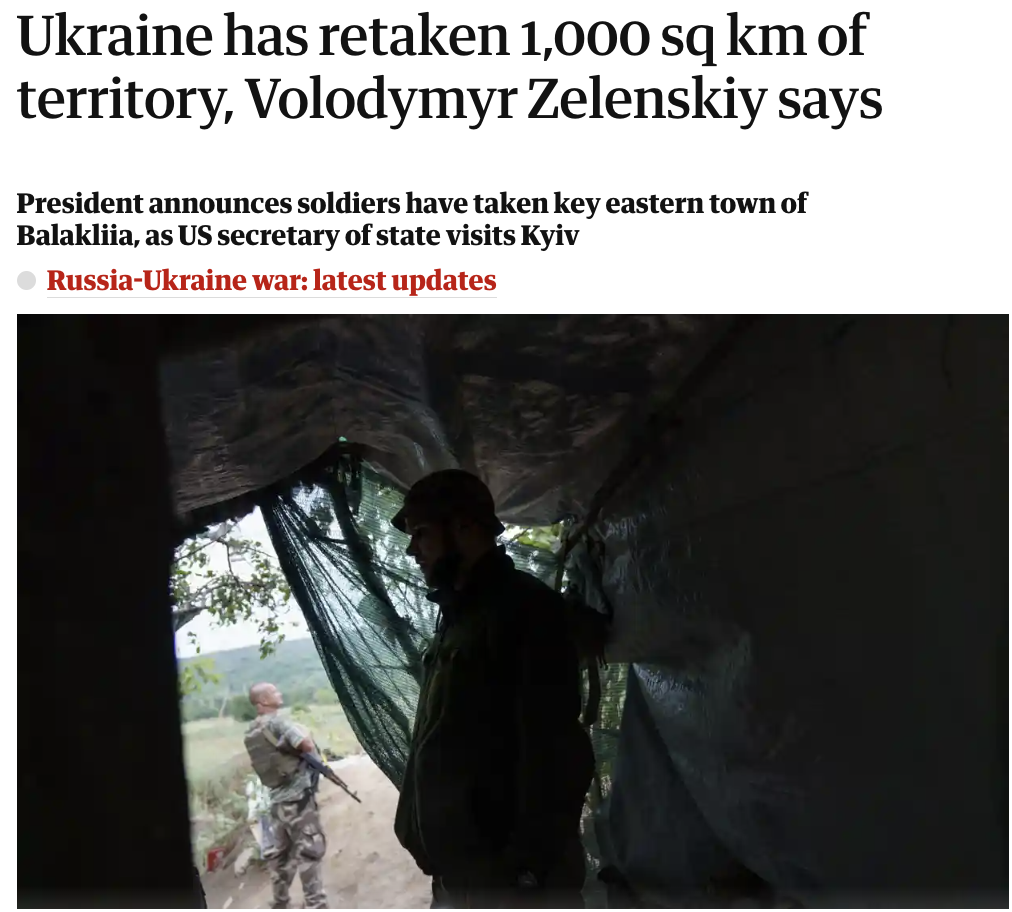 “夺回1000多平方公里”！乌军首次披露反攻细节