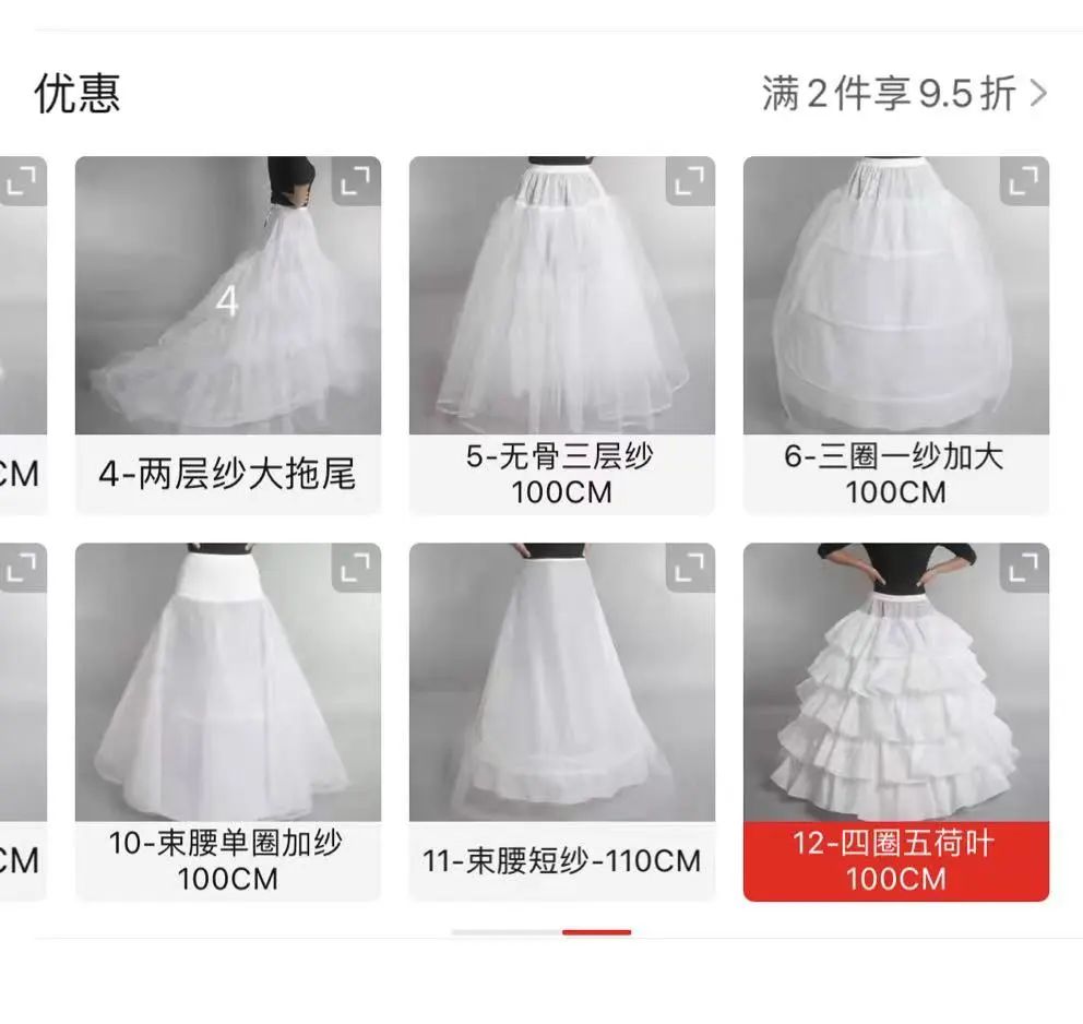 男子花38元为残疾妻子购买婚纱裙撑感动无数网友：现实版“隐入尘烟”休闲区蓝鸢梦想 - Www.slyday.coM