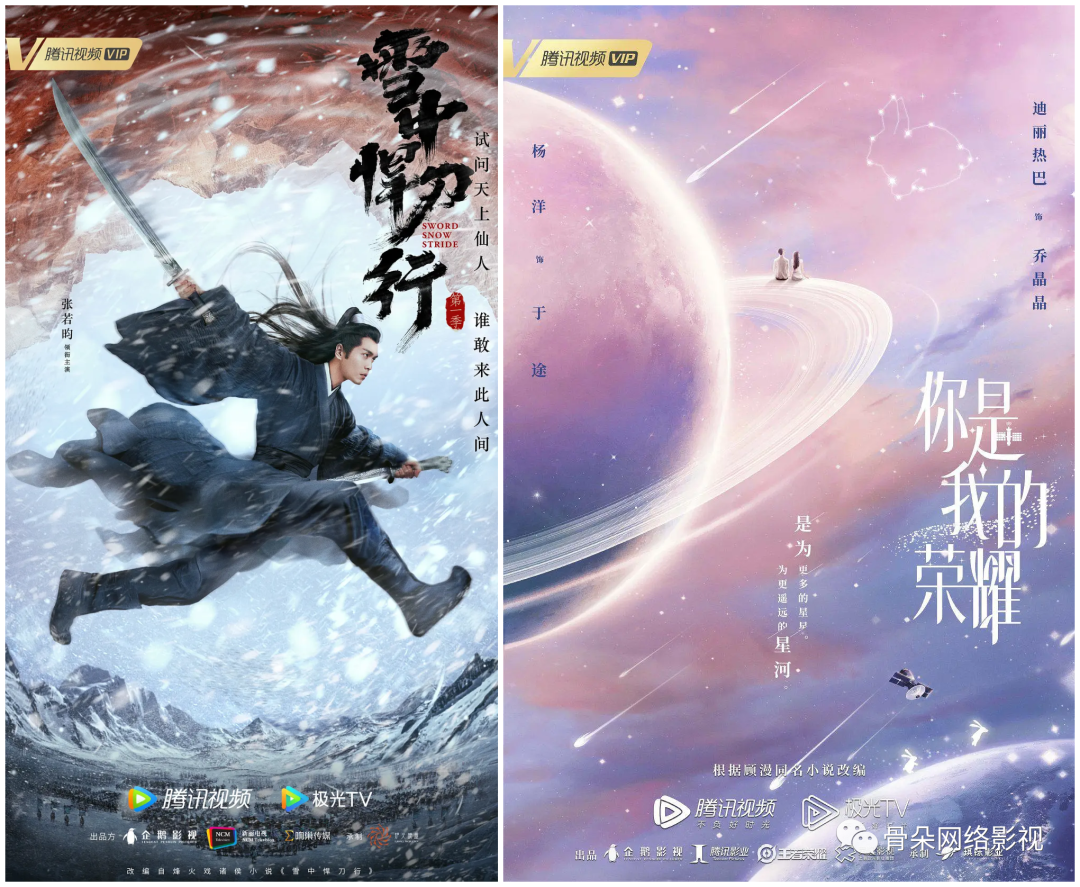 多元内容齐开花，垂类创新受激励休闲区蓝鸢梦想 - Www.slyday.coM