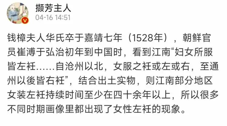 玲娜贝儿又上热搜！有网友评论：还是太闲了休闲区蓝鸢梦想 - Www.slyday.coM