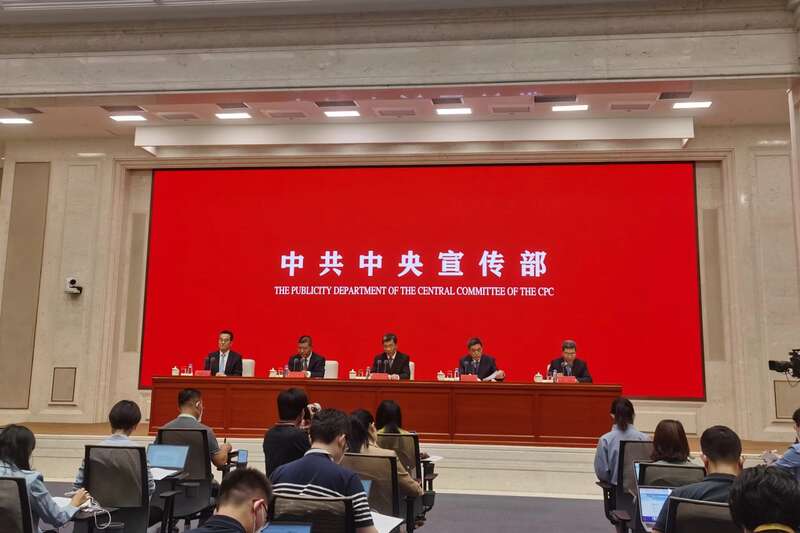 我国拥有大学文化程度的人口超过2.18亿休闲区蓝鸢梦想 - Www.slyday.coM