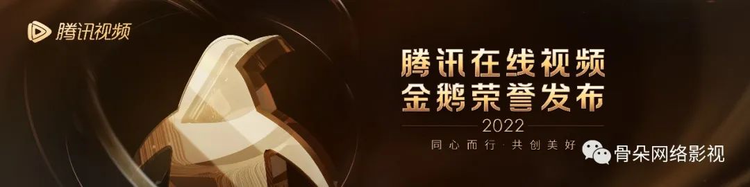多元内容齐开花，垂类创新受激励休闲区蓝鸢梦想 - Www.slyday.coM