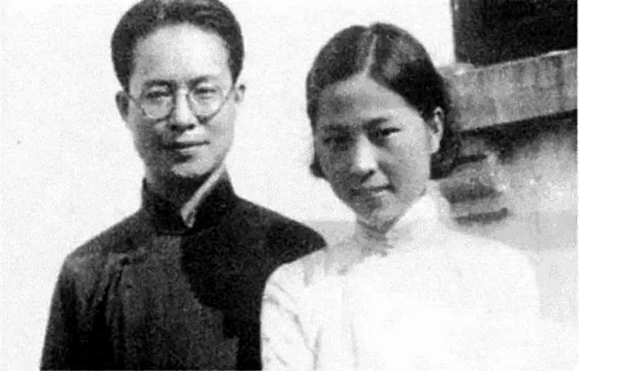 这场婚礼，沈从文和张兆和准备了大概一个月！|沈从文_新浪新闻