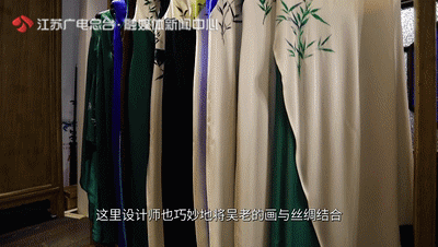 水韵江苏·文化漫游休闲区蓝鸢梦想 - Www.slyday.coM