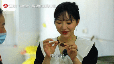 水韵江苏·文化漫游休闲区蓝鸢梦想 - Www.slyday.coM