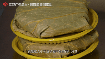 水韵江苏·文化漫游休闲区蓝鸢梦想 - Www.slyday.coM