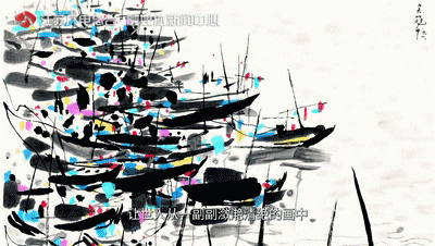 水韵江苏·文化漫游休闲区蓝鸢梦想 - Www.slyday.coM