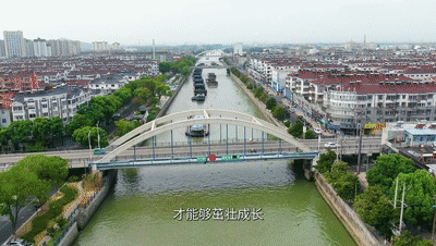 水韵江苏·文化漫游休闲区蓝鸢梦想 - Www.slyday.coM