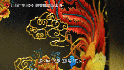 水韵江苏·文化漫游休闲区蓝鸢梦想 - Www.slyday.coM