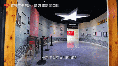 水韵江苏·文化漫游休闲区蓝鸢梦想 - Www.slyday.coM