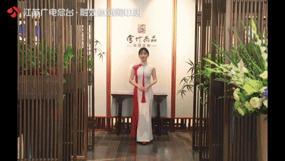 水韵江苏·文化漫游休闲区蓝鸢梦想 - Www.slyday.coM