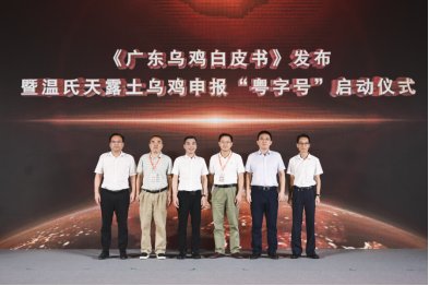 官宣！温氏食品与中国国家羽毛球队合作续约！休闲区蓝鸢梦想 - Www.slyday.coM