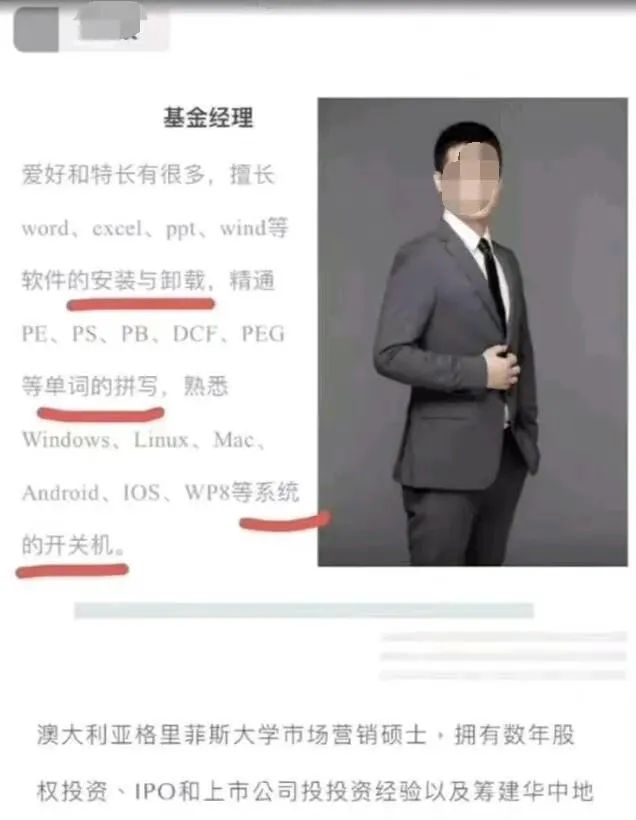 “我爱你,嫁给我好吗?”突然收到微信好友的求爱消息,大晚上给我整“心虚”了是怎么回事哈哈哈休闲区蓝鸢梦想 - Www.slyday.coM “我爱你,嫁给我好吗?”突然收到微信好友的求爱消息,大晚上给我整“心虚”了是怎么回事哈哈哈休闲区蓝鸢梦想 - Www.slyday.coM
