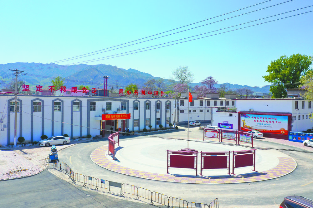 铜冶镇南故邑村民心广场