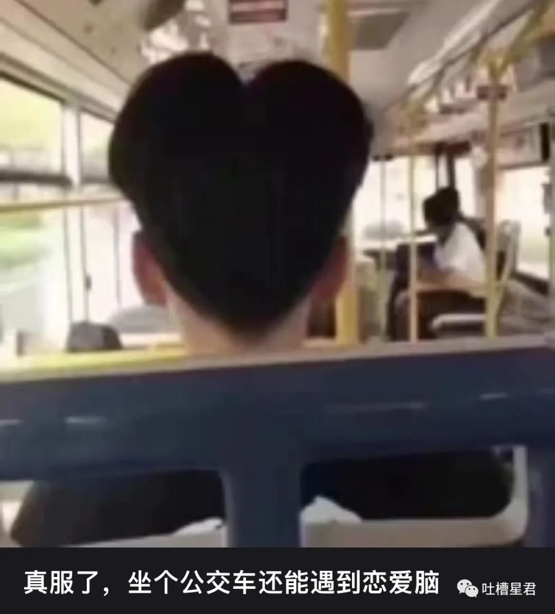 “我爱你,嫁给我好吗?”突然收到微信好友的求爱消息,大晚上给我整“心虚”了是怎么回事哈哈哈休闲区蓝鸢梦想 - Www.slyday.coM “我爱你,嫁给我好吗?”突然收到微信好友的求爱消息,大晚上给我整“心虚”了是怎么回事哈哈哈休闲区蓝鸢梦想 - Www.slyday.coM