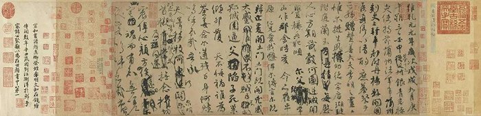 漫画里的中国刺客，和《刺客信条》里的有几分相似？休闲区蓝鸢梦想 - Www.slyday.coM