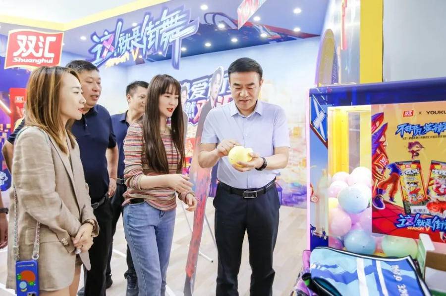 《这！就是街舞》牵手双汇 联名快闪炫酷来袭休闲区蓝鸢梦想 - Www.slyday.coM