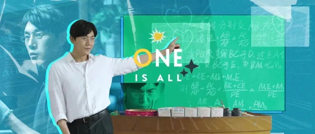 失格教师特辑:让我厌学的那个老师,现在还在教书育人|情绪_新浪新闻